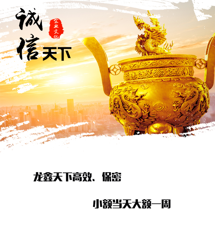 珙县要债公司